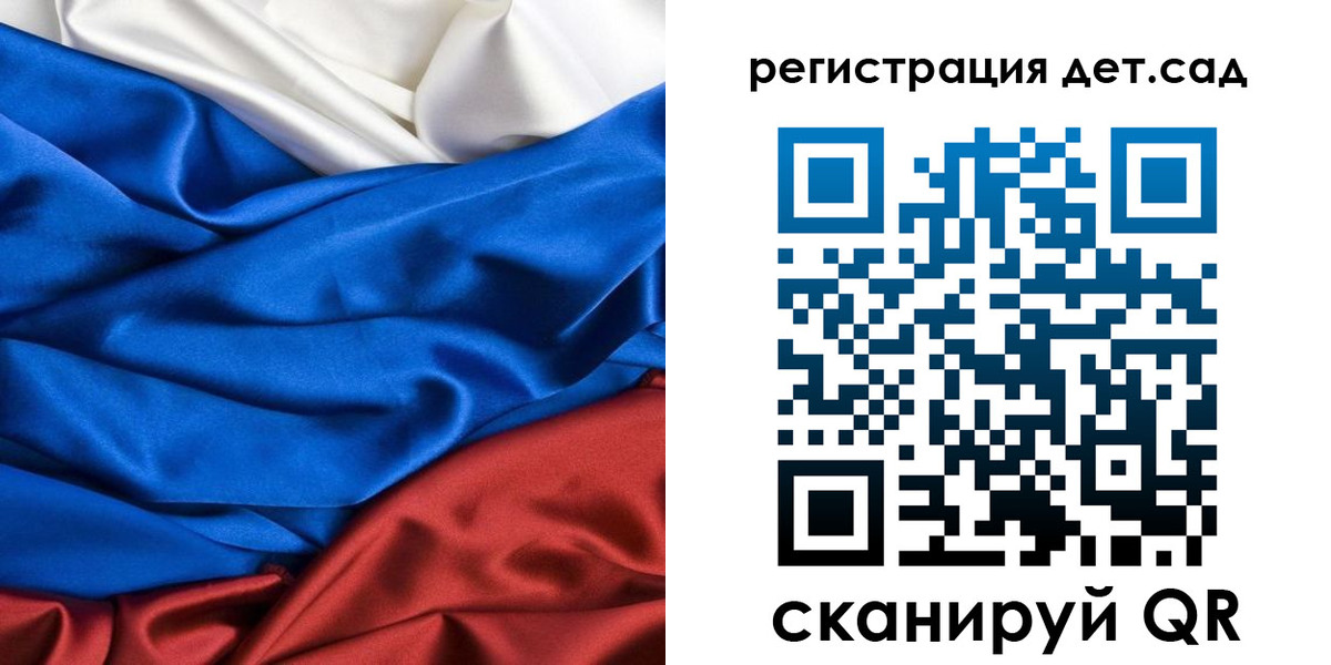 найти адрес прописки в Коломне